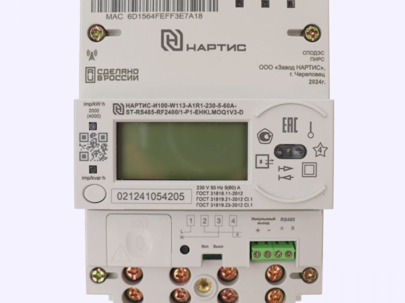 Счетчик НАРТИС-И100-W113-2-A1R1-230-5-80A-ST-RS485-RF868/1-P1-EHKLMOQ1V3-D в комплекте: Модуль связи НАРТИС-МР-М3.1-2G4G(-SC)