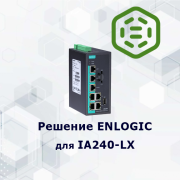 EnLogic Runtime IA240-LX