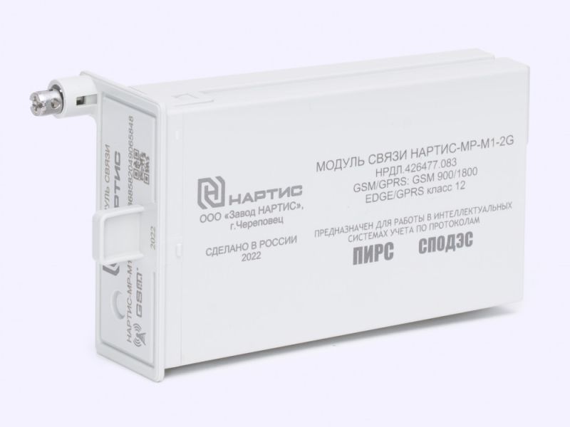 Модуль связи НАРТИС-МР-М1-2G4G(-SC)