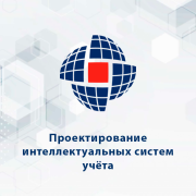Проектирование